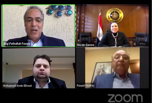 نيفين جامع في ندوة “المصرية اللبنانية”: طرح 7 مجمعات صناعية أكتوبر المقبل