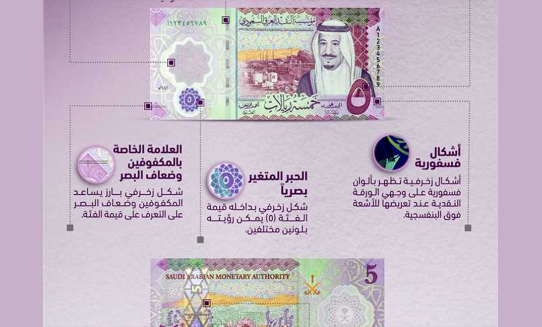 ريالات