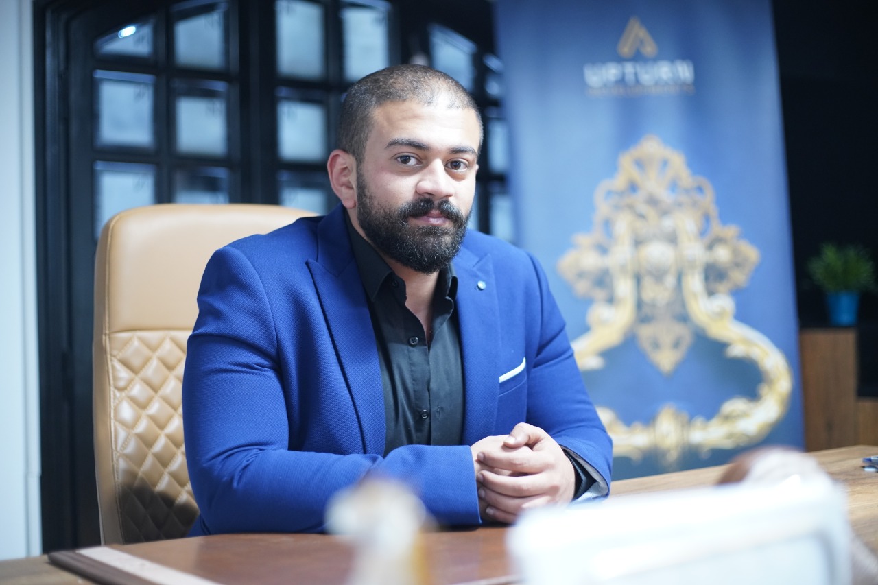 أبتيرن