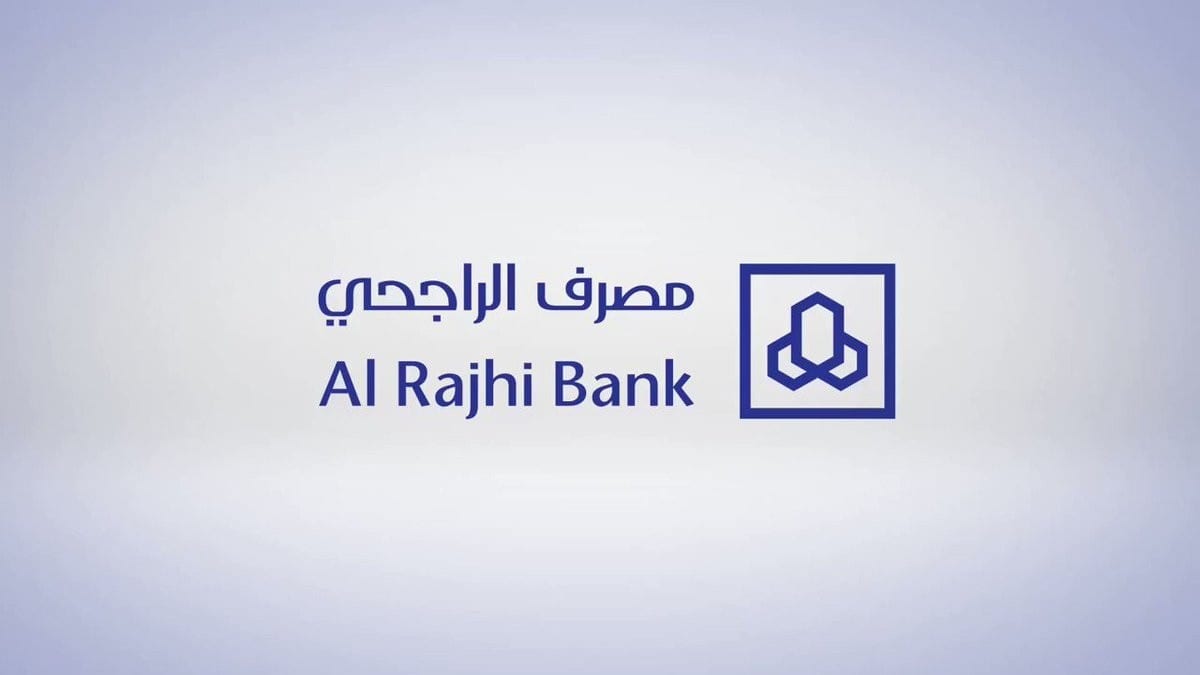 أرباح