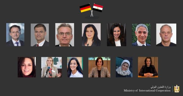 مصر تتفق مع ألمانيا على تمويل 11 مشروعا تنمويا بـ 2.5 مليار جنيه