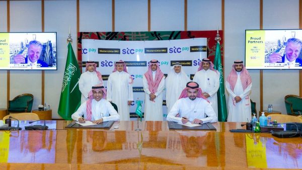 “اس تي سي” السعودية تبيع 15% من “STC Pay” لـ”ويستيرن يونيون” بـ200 مليون دولار