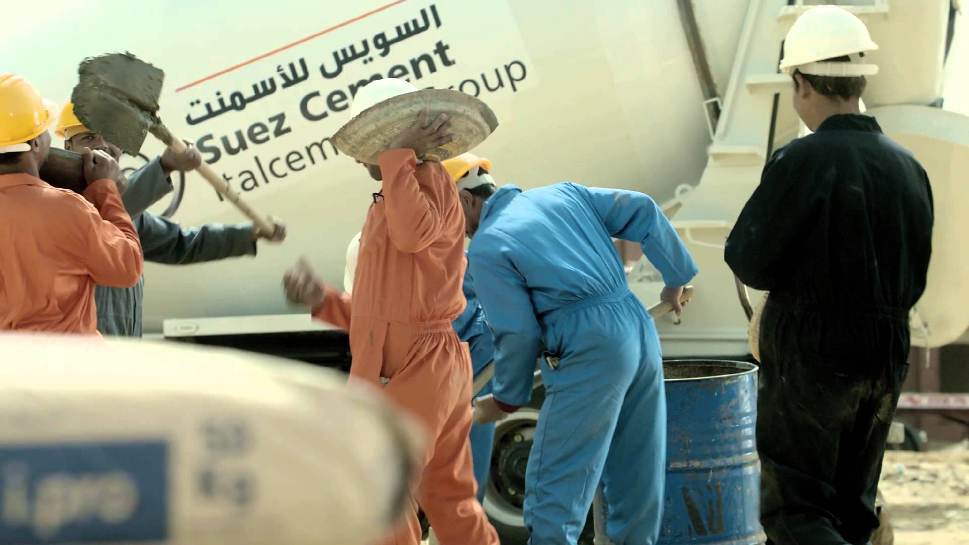 السويس