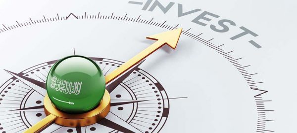 المصريون الأكثر استثمارا في السعودية خلال الربع الثالث 2020