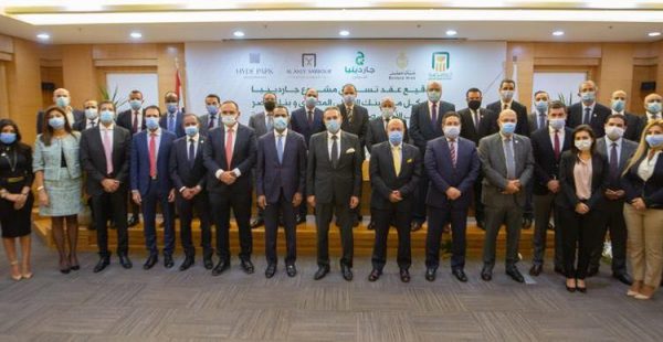 باستثمارات 26 مليار جنيه.. “الأهلي و”مصر” يطلقان مشروعا عقاريا مشتركا