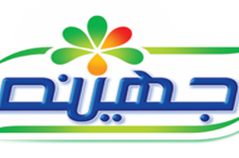عمومية 