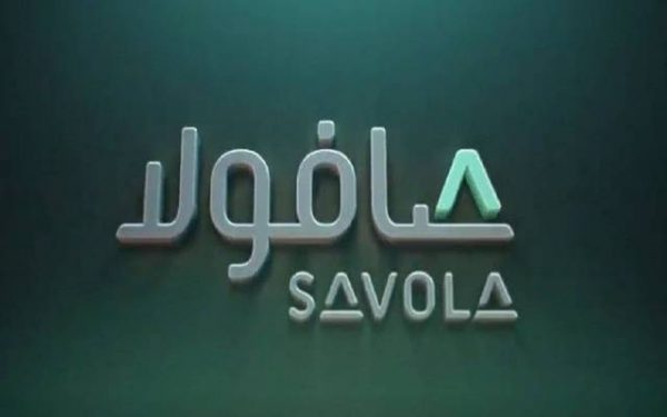 صافولا: نخطط لتوسيع أعمالنا في مصر وإطلاق منتجات جديدة