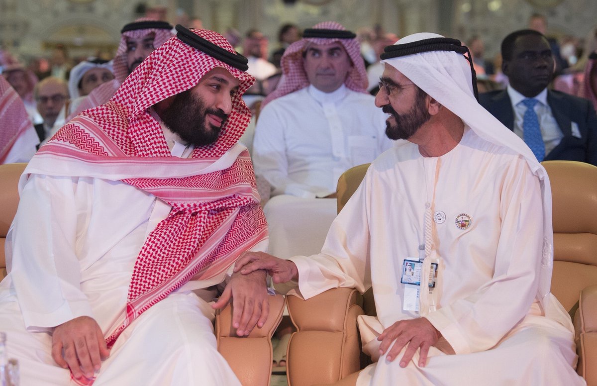 دبي