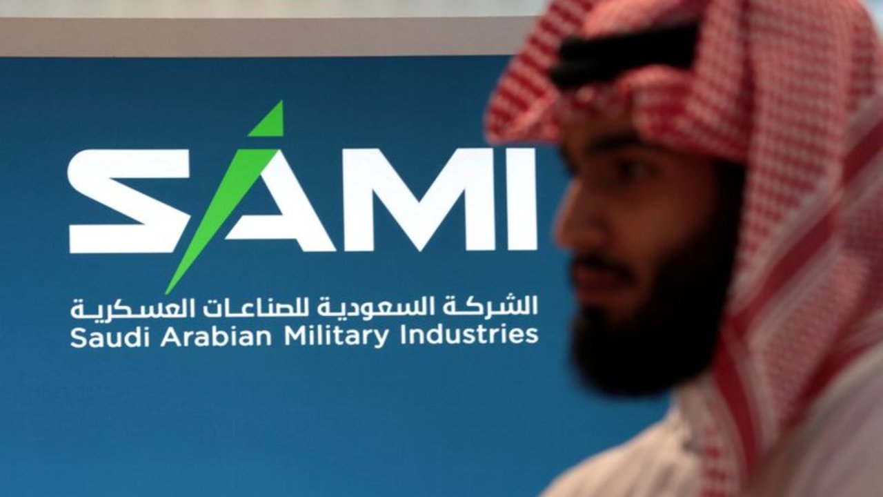 العسكرية
