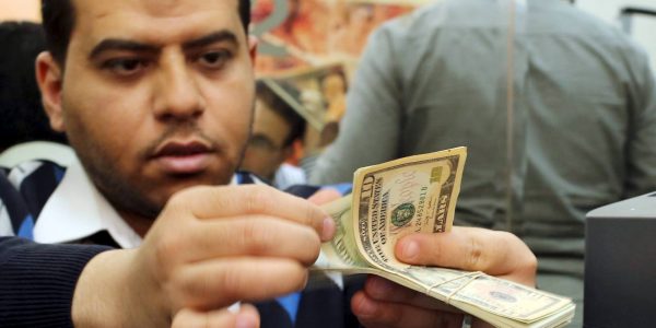 تحويلات المصريين ترتفع 10.5% في 2020 بزيادة 2.8 مليار دولار