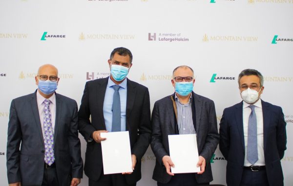 “لافارج مصر” توقع عقد توريد 300 ألف متر خرسانة لـ”آي سيتي التجمع”