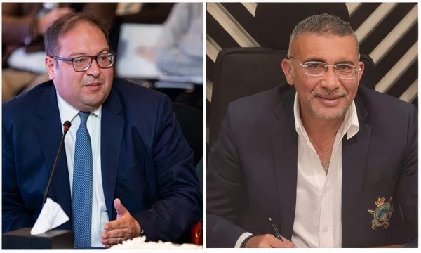 «الجمعية المصرية للتسويق العقاري» تختار مجلس إدارتها الجديد