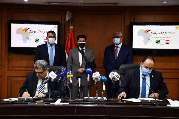 مصر تستعد لإنشاء أكبر مركز رياضي في تنزانيا