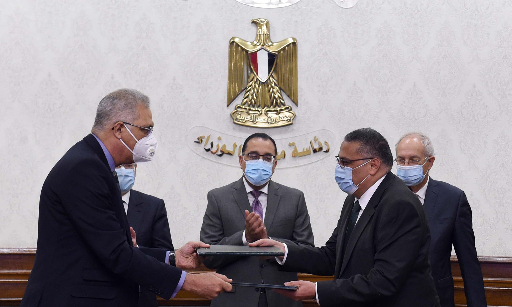 مجمع