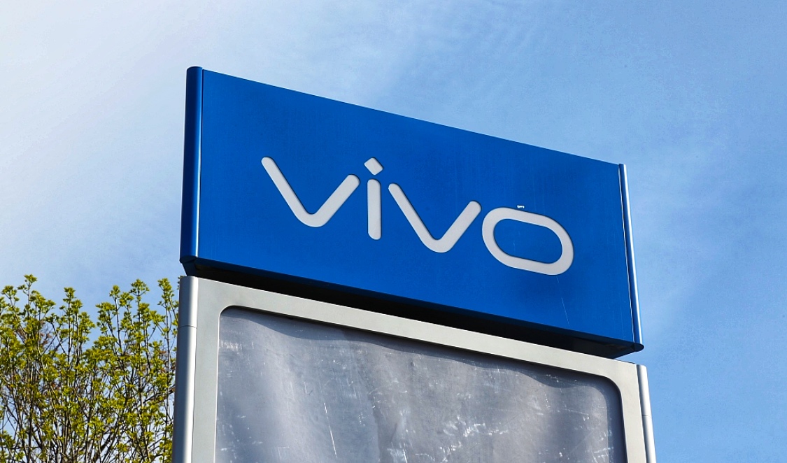 vivo