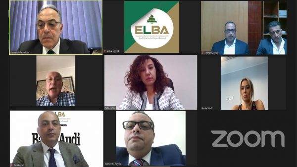 “المصرية اللبنانية” تبحث الفرص الاستثمارية المتاحة ودعم أزمة لبنان