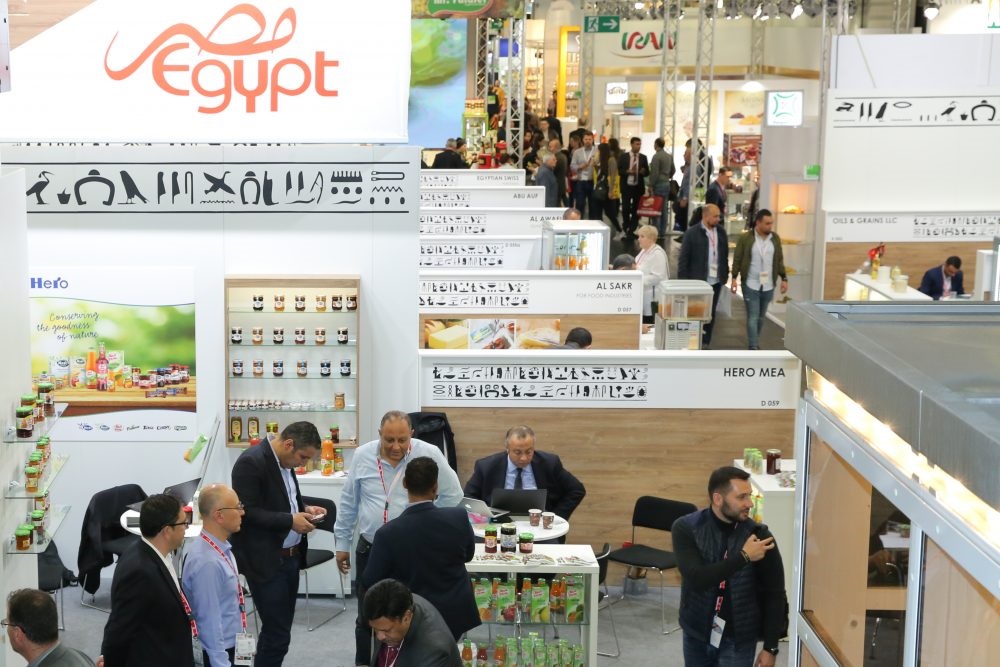 معارض الصناعات الغذائية