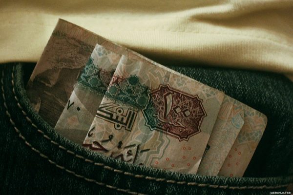 نسب متفاوتة لتوقعات النمو.. كيف رأت 3 مؤسسات دولية الاقتصاد المصري؟