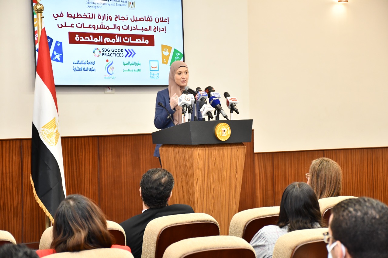 لمتابعة