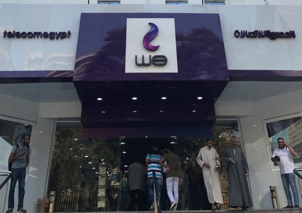 بـ150 مليون دولار.. المصرية للاتصالات تحصل على رخصة تشغيل خدمات الجيل الخامس للتليفون المحمول