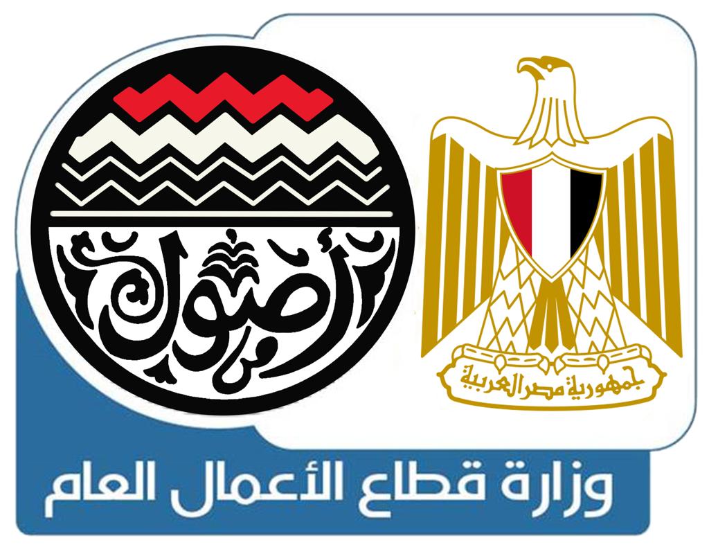 طنطا للكتان