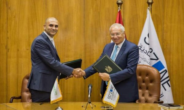 اقتصادية قناة السويس تُنشئ محطة صب جاف باستثمارات تتخطى ملياري جنيه