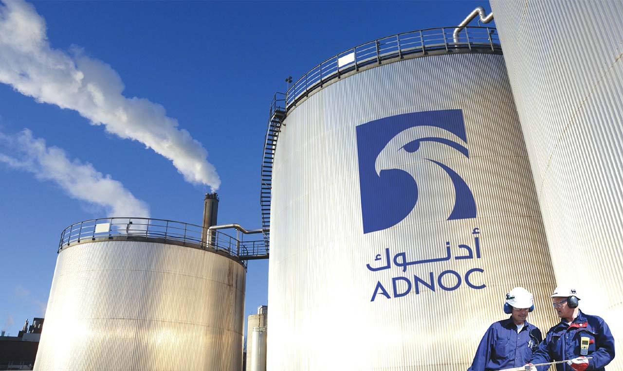 توتال