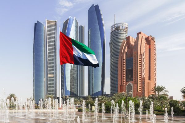 الإمارات تتوقع 5.7% نموا اقتصاديا في 2024