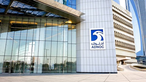 أدنوك “الإماراتية” تدرس طرح وحدتها للخدمات اللوجستية العام المقبل
