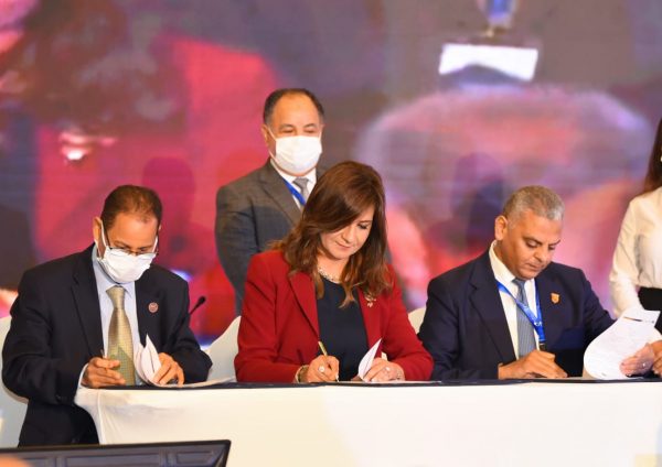 بقسط سنوي 100 جنيه.. وثيقة تأمين ضد الحوادث للمصريين بالخارج