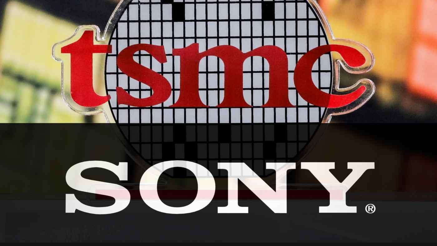TSMC - SONY