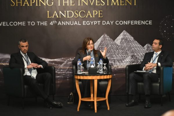 “هيرميس” تطلق النسخة الرابعة من مؤتمر “يوم الاقتصاد المصري”