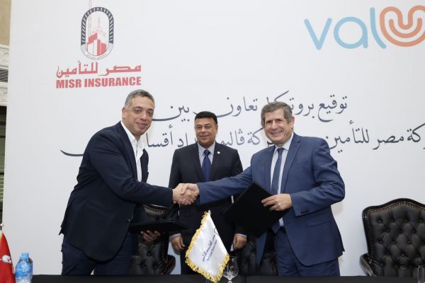 “مصر للتأمين” تتفق مع “فاليو” لسداد أقساطها لدى العملاء