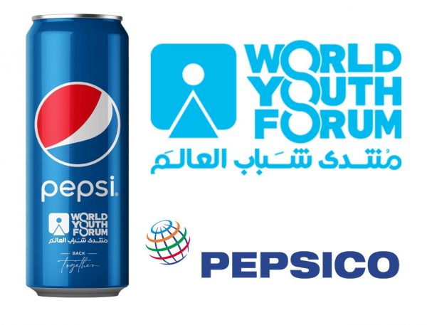 “بيبسيكو مصر” ترعى النسخة الـ4 لمنتدى شباب العالم
