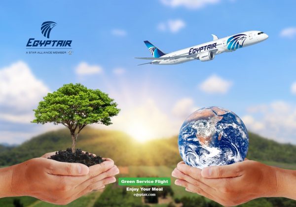 للحفاظ على البيئة.. مصر للطيران تُخفض استخدام البلاستيك على رحلاتها بـ90%
