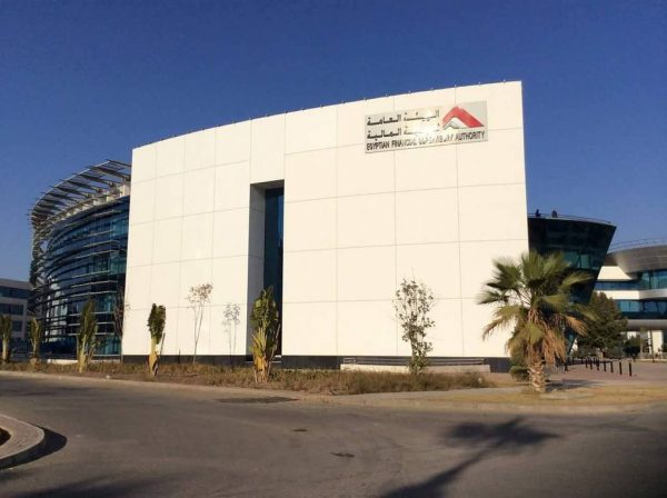 يلامس الـ75 مليار جنيه.. التمويل الاستهلاكي في مصر يقفز 58% خلال 10 أشهر