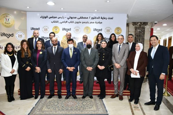 اورنچ ترعى مبادرة “مصر بتجمع مليون كتاب” مع “الشباب والرياضة” ومؤسسة iRead