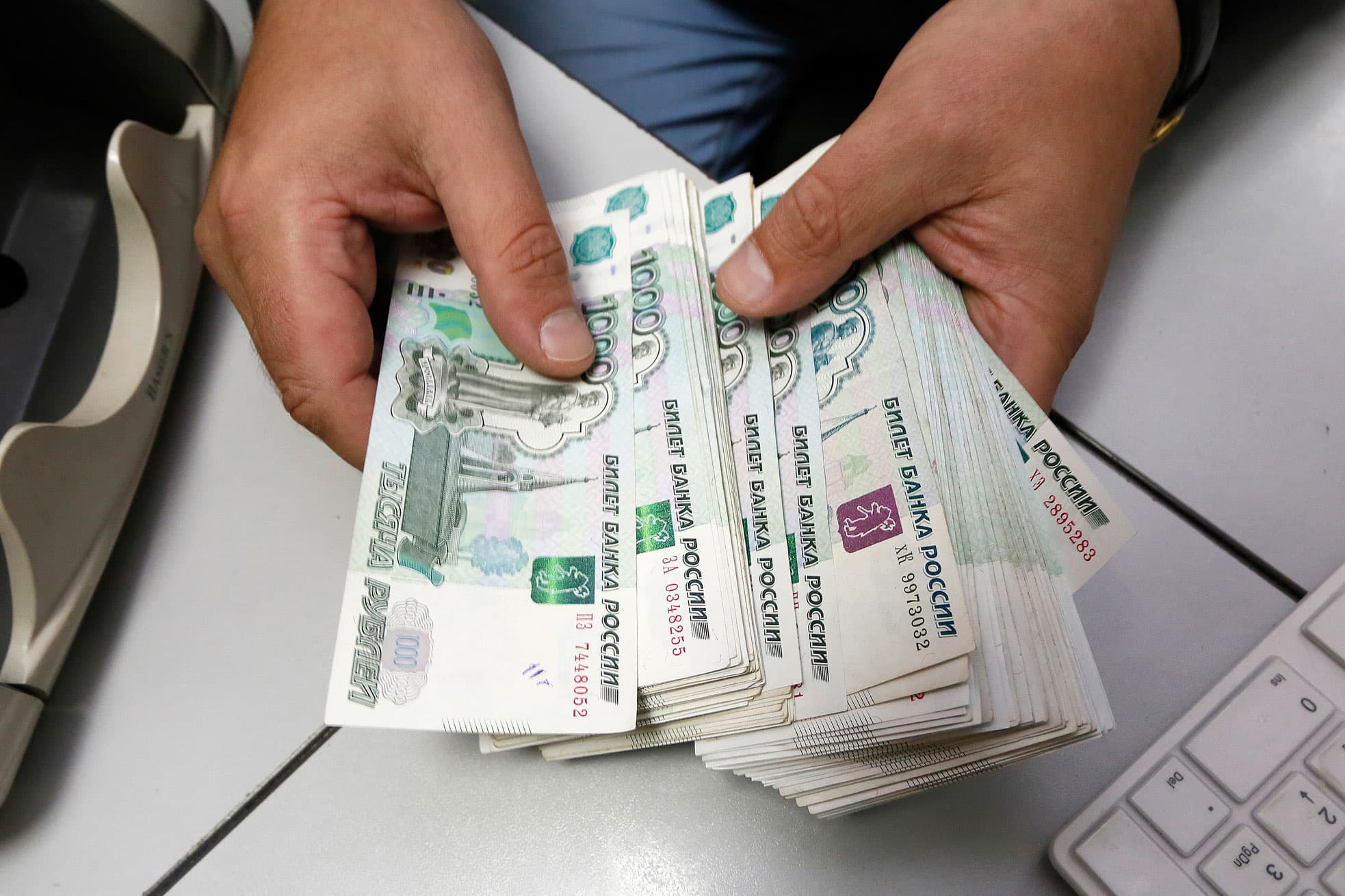 العملة الروسية