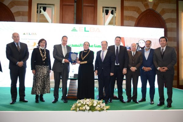 “المصرية اللبنانية” تطالب بإنشاء لجنة لحل مشكلات الصناعة وتفضيل المنتج المحلي