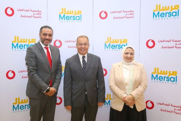“فودافون” تسلم مؤسسة مرسال قيمة تبرعات حملة “أغلى كارت شحن في مصر”