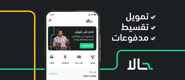 بعد اقتناص بلتون.. شيميرا الإماراتية تتطلع لصفقة جديدة في مصر