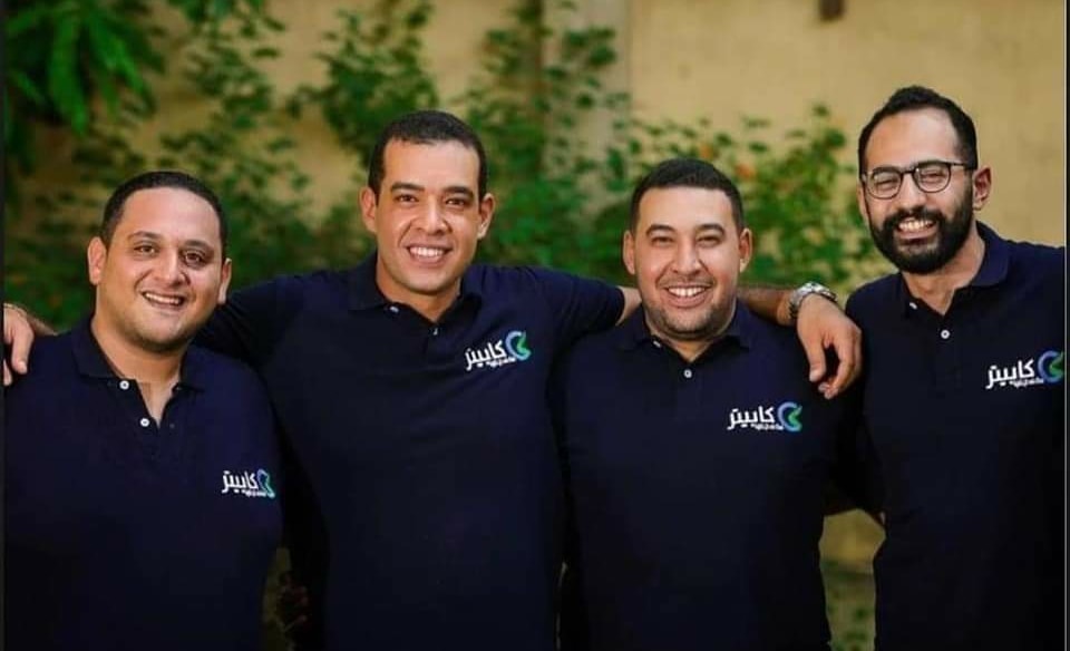 كابيتر