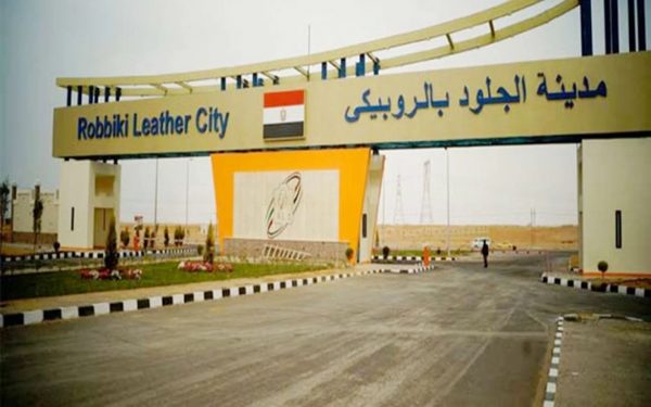 رابططرح 36 مصنعا بالروبيكي على منصة مصر الصناعية السبت المقبل طرح 36 مصنعا بالروبيكي على منصة مصر الصناعية السبت المقبل