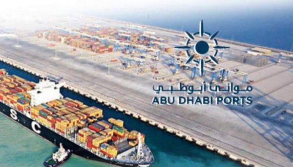 مع توسعها بمصر.. “موانئ أبوظبي” توقع اتفاقية تسهيلات ائتمانية بملياري دولار