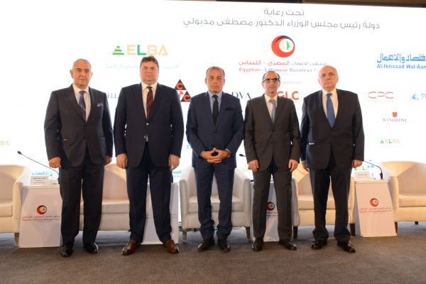 ملتقى الأعمال المصري اللبناني يدعو لإنشاء تحالف للتوسع بأسواق إعادة الإعمار وشرق المتوسط