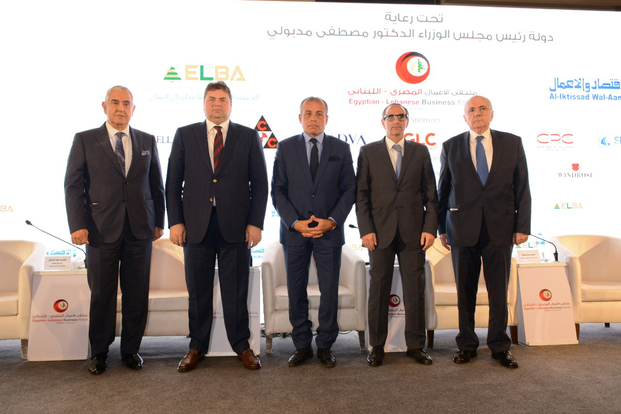 ملتقى الأعمال المصري اللبناني يدعو لإنشاء تحالف للتوسع بأسواق إعادة الإعمار وشرق المتوسط