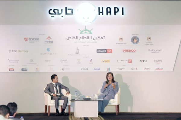 مؤتمر حابي السنوي الرابع يقدم 10 توصيات لمؤتمر مصر الاقتصادي