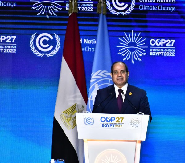 زخم عالمي في ثاني أيام “COP27” ودراسة آلية سريعة لتمويل الدول النامية.. هل انتهى الأسوأ لعملات الأسواق الناشئة؟