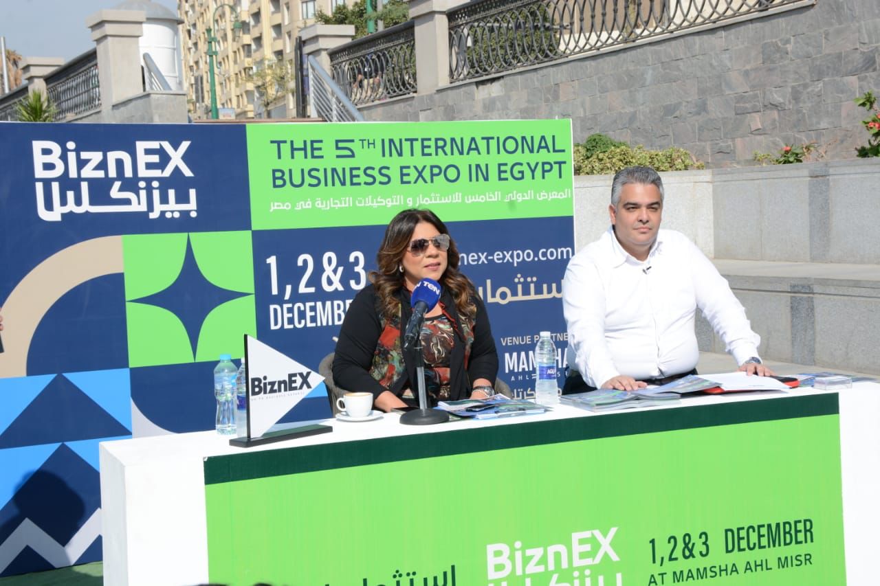 "بيزنكس" يطرح فرص الاسثتمار بنظام الفرنشايز أمام رواد الأعمال الخميس المقبل