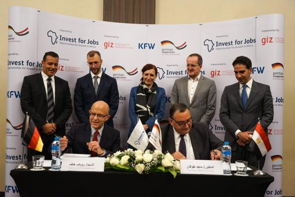 “كرييتف باور” تحصل على منحة بقيمة 2.7 مليون يورو لبناء مصنع للألواح الشمسية بمصر